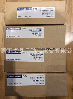 寻ISPIDERII8TX1FXEEC赫斯曼工业级以太网交换机议价
