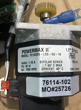 太平洋电机POWERMAXII-议价