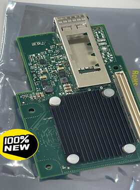 议价Mex441O2.050Q适用