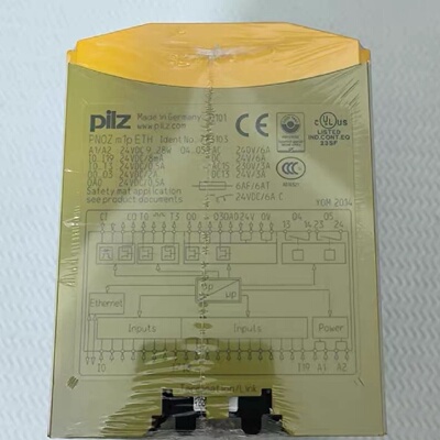 全新原装正品皮尔磁PNOZm1p773103773104议价