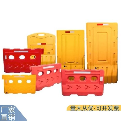 吹塑三孔水马围挡道路抢修临时围挡防撞隔离栏可移动注水注沙围挡
