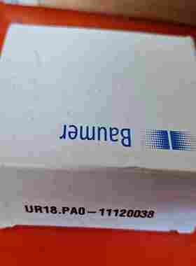 BAUMERUR18.PA0-11120038传感器询价