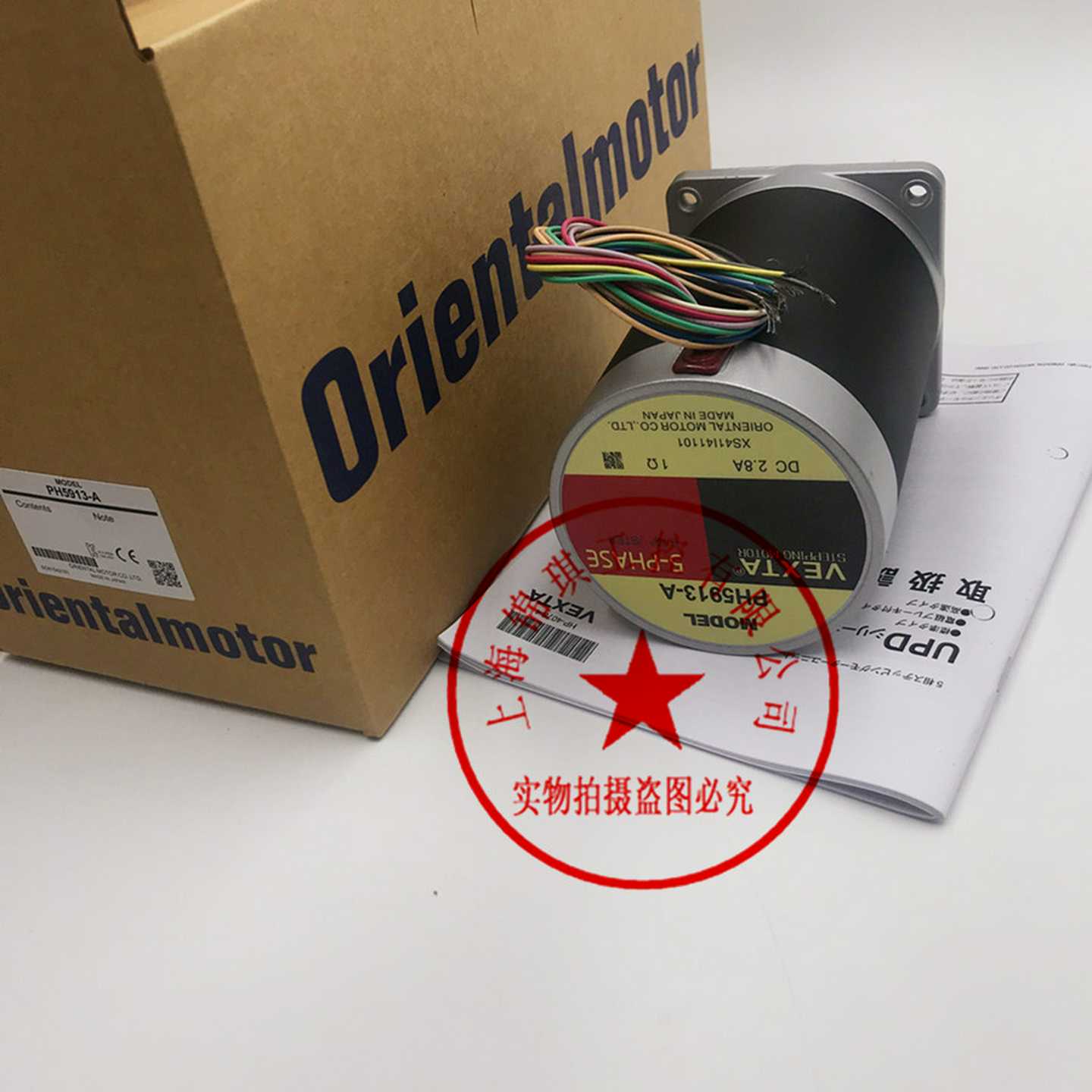 东方电机BLHM5100K-A-K3BLHM230K-GFSBLHD30KBLHD15K询价