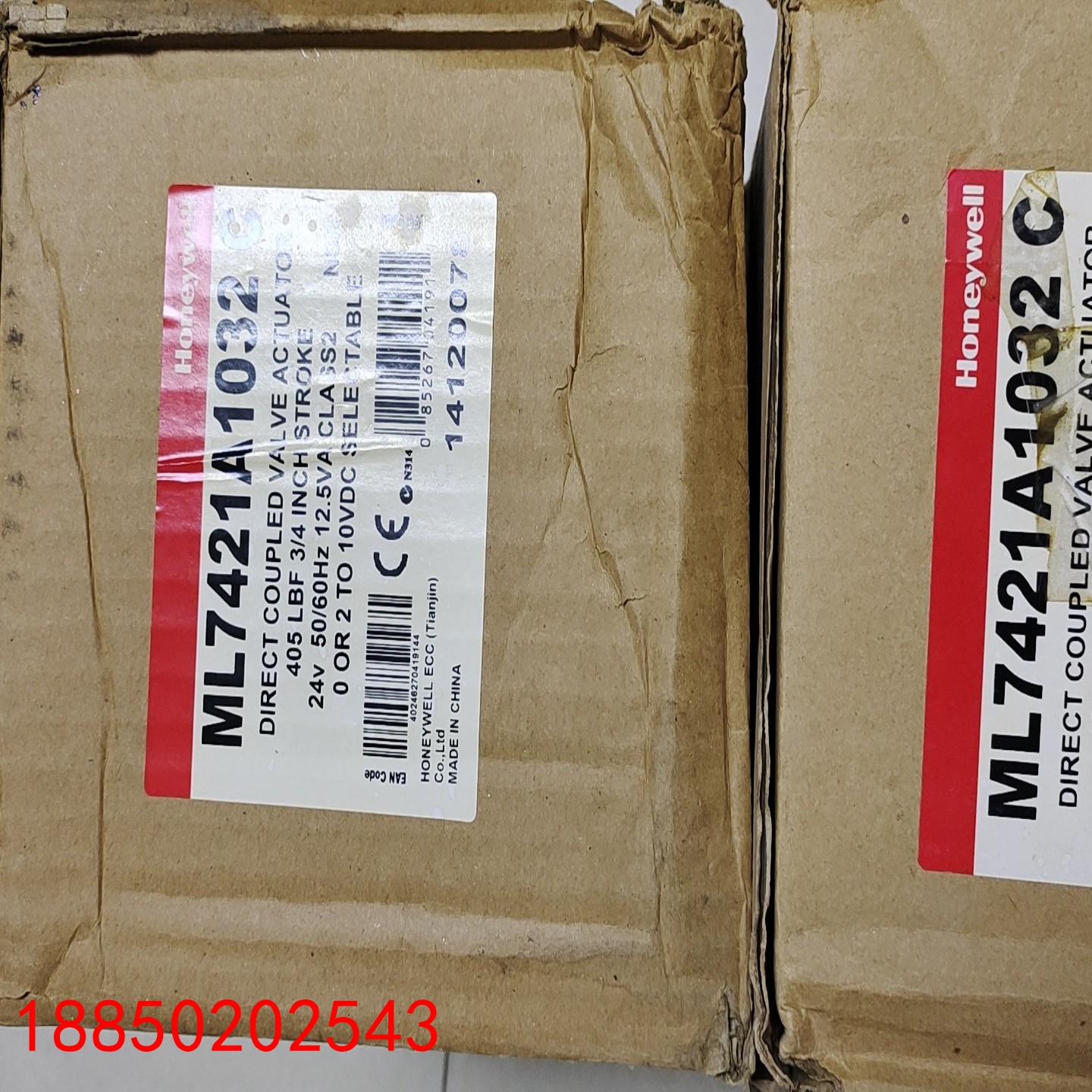 【请询价】霍尼韦尔ML7421A1032-C直接耦合阀门执行器全新原