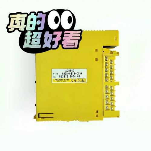 议价A03B-0819-C056  A03B-0819-C056