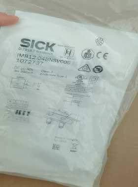 SICK西克IMB12-04BNSVC0S107询价