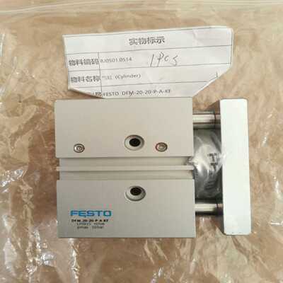 费斯托三杆气缸DFM-20-20-P-A-KF1709询价