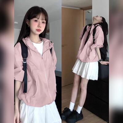 粉色防晒衣女款2025新款夏季山系宽松外套防紫外线轻薄户外防晒服