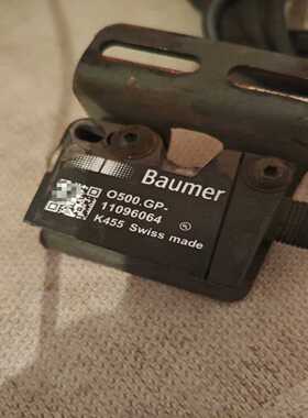，堡盟O500.GP-11096064光电传感器(亚飞商行）
