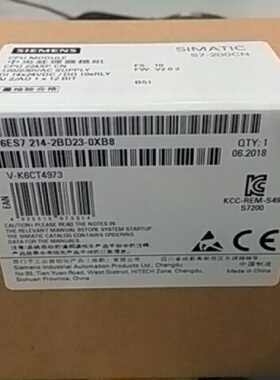 议价6ES7214-2BD23-0XB8 S7-200CN CPU模块224XP 6ES7 214-2BD23-