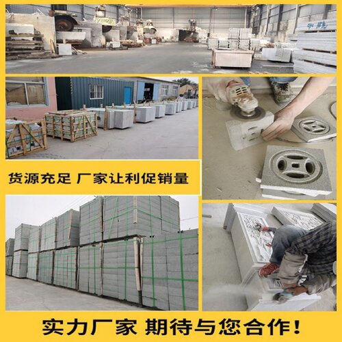 天然花岗岩排水沟盖板芝麻灰大理石水篦子青石板井盖地沟下水地漏