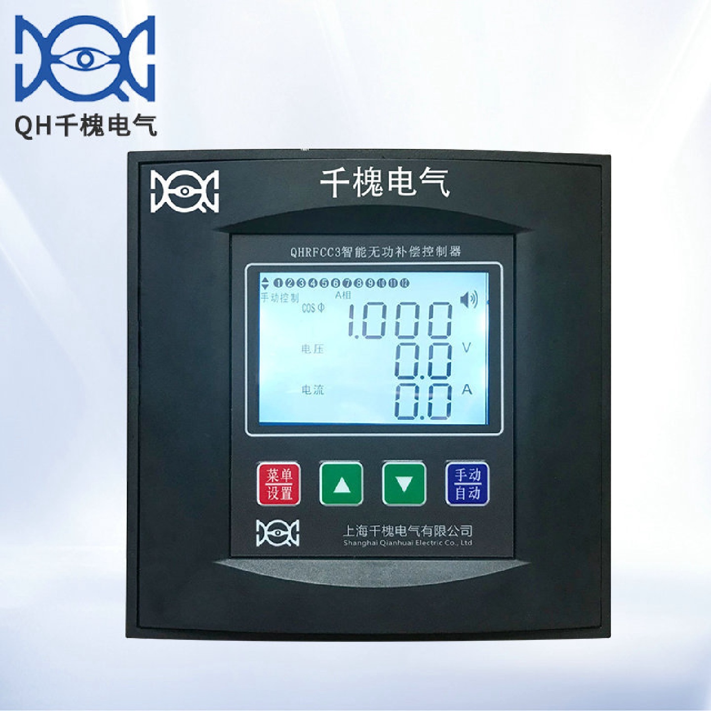 QHRFCC3-12R无功功率自动补偿控制器分补138动态无功补偿控制器