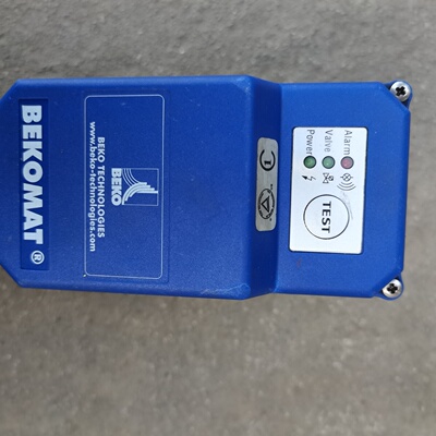 BEKOMATBEKOBM13COPN50自动排水阀议价