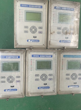 询价*国电南自PST691UPSM692UPST6