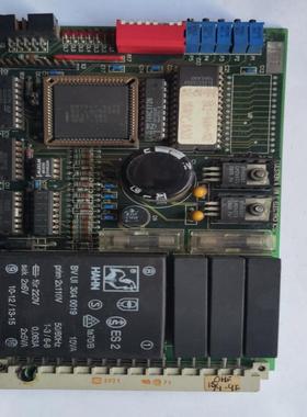 【星慕电子】2-DSLX ULSTEIN MARINE ELECTRON