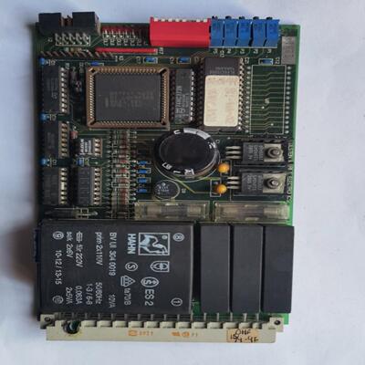 2-DSLX ULSTEIN MARINE ELECTRON【华铭电子】