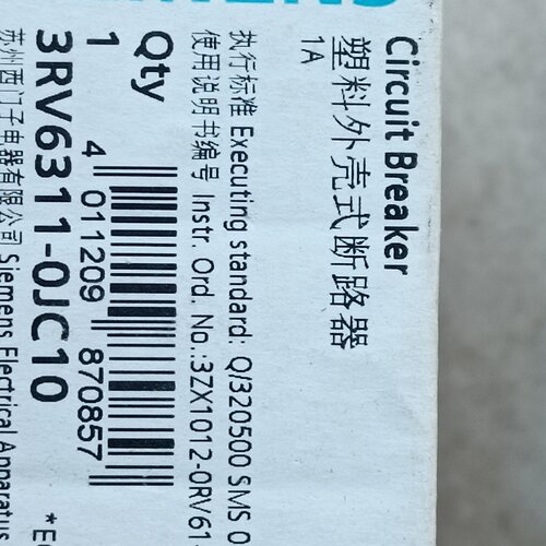 询价-3RV63110JC10断路器1A3RV63
