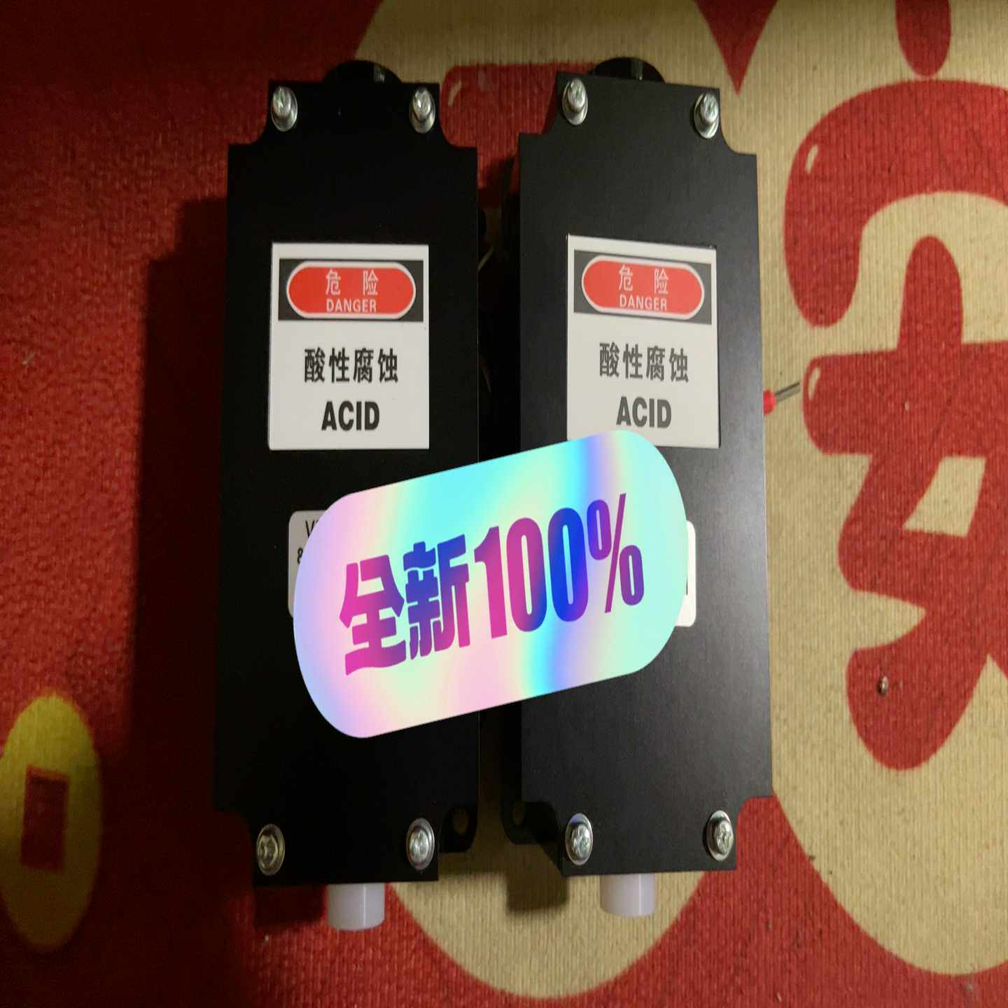 中兴，碧兴物联COD氨氮V2反应池模块，全新原装正品，现货{议