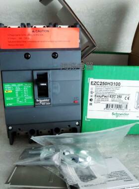 配件施耐德 EZC250H3100 EZC250H 3P 100A议价