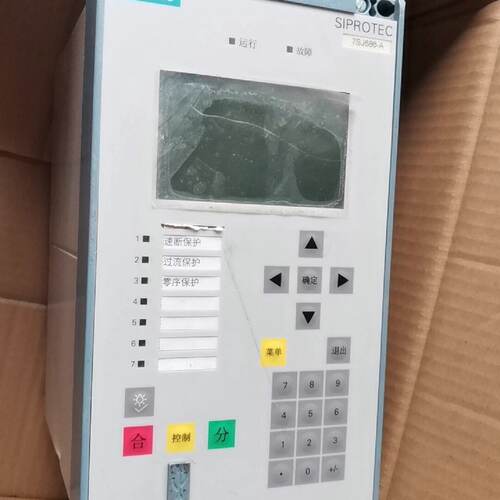 询价-SIPROTEC7SJ686A综合保护测控装置