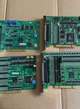 PCI-1711UPCI-1240UPCI-1750P--议价商品