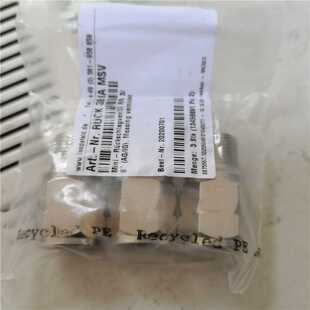優(yōu)勢供應(yīng)Landefeld接頭全系列IRUCK38IAMSV