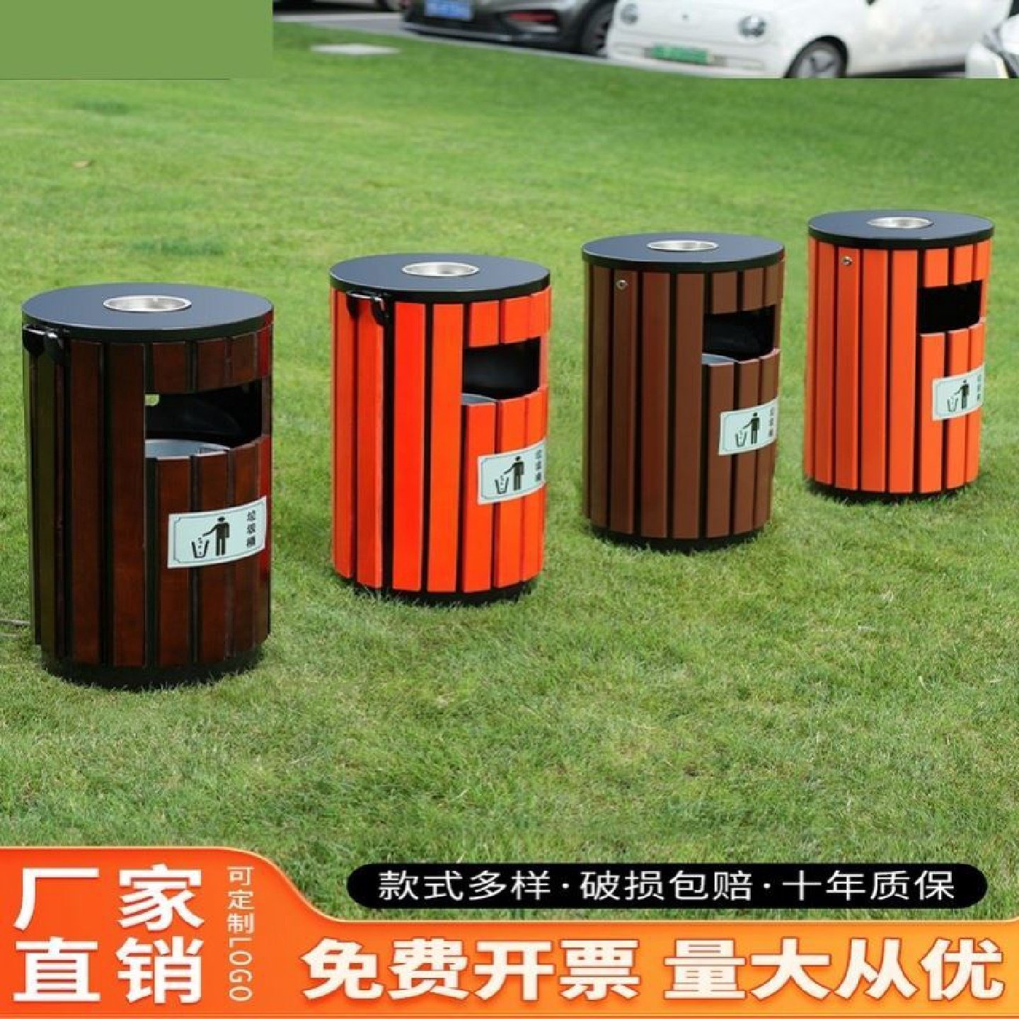 户外不锈钢果皮箱环卫镀锌板分类防腐木双桶公园学校垃圾桶箱定制,橡塑材料及制品,HDPE波纹管,淘宝优惠券,粉丝福利购,淘宝优惠卷