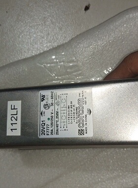 溢价-20VQ120AF7777VDEUL固瑞克GRACO