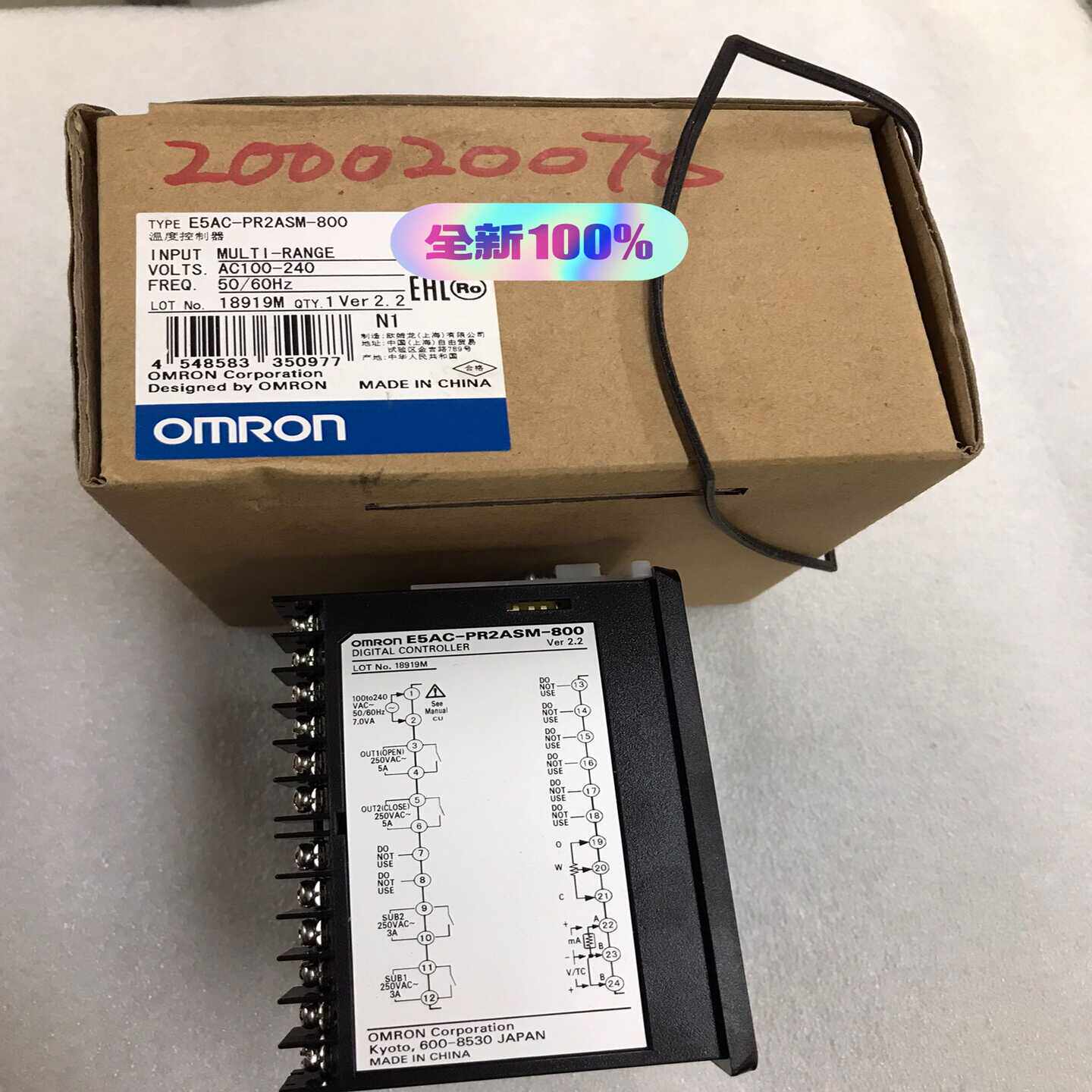 Omron/温控表E5AC-PR2ASM-800工询价