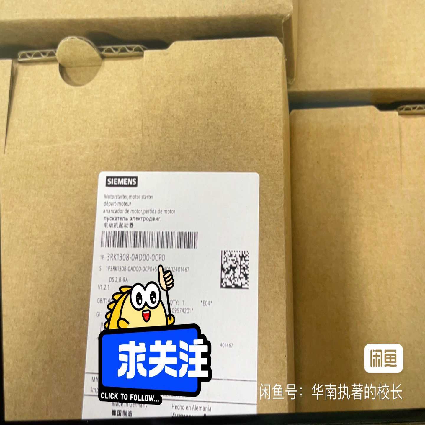 3RK1308-0AD00-0CP0 电动起动器保内新~询价