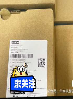 3RK1308-0AD00-0CP0电动起动器保内新询价