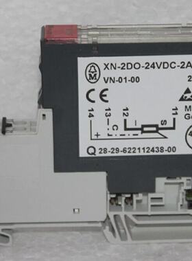 MOELLER XN2DO24VDC2AP DIGITAL OUTPUT MODULE 225161