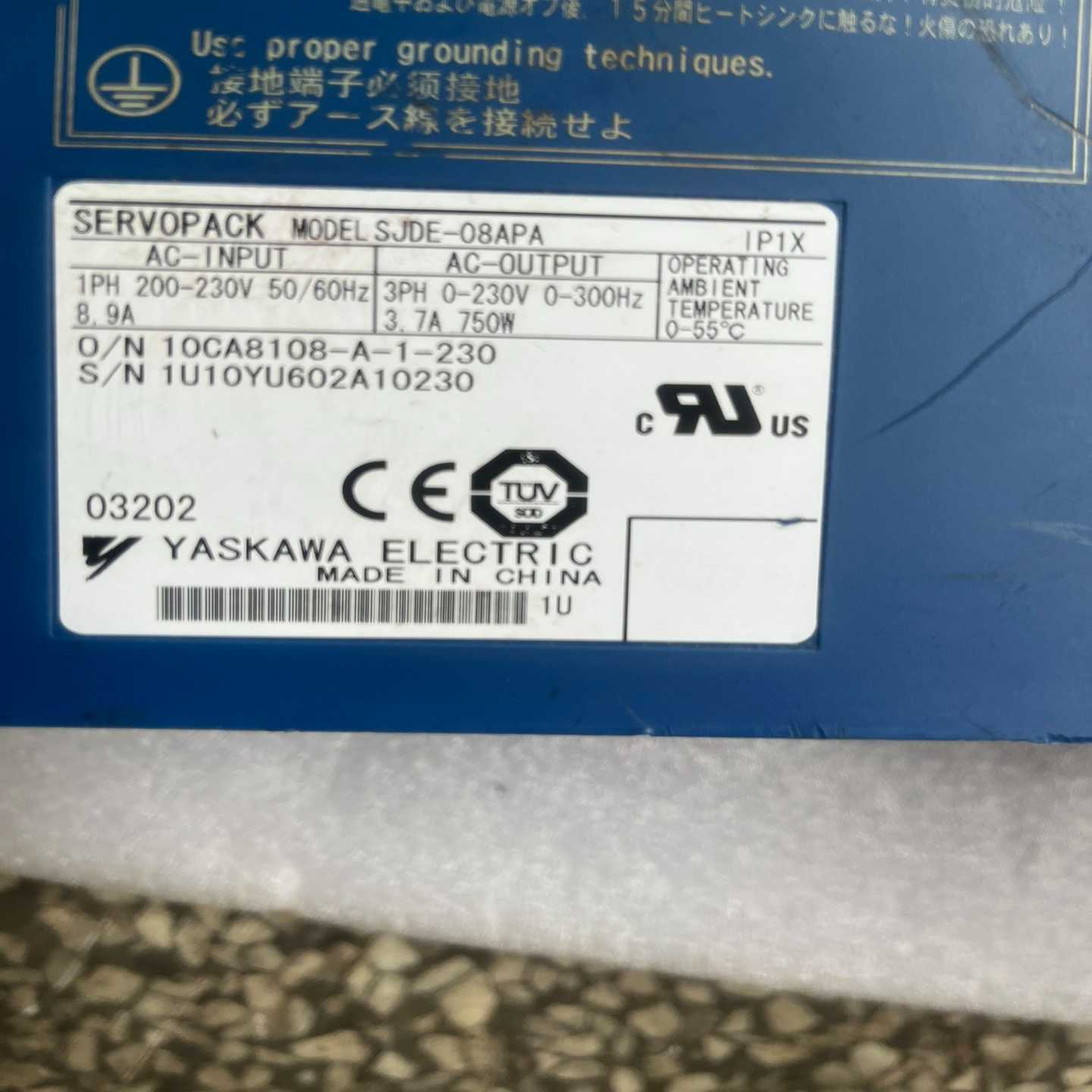 咨询-安川750w伺服驱动器