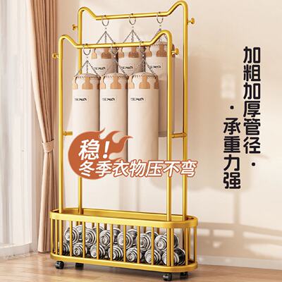 晾衣架子金属多功能室内可移动置物架hh轻奢衣帽架卧室挂包晾衣杆