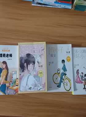 6SN1118-0DM33-0AA0正常使用的轴卡询价