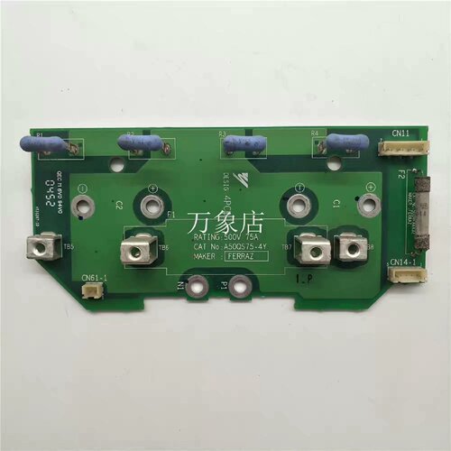 RATING500V75A快熔板A50QS754Y-询