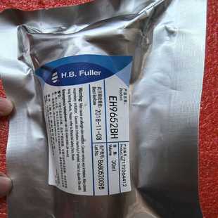 维修 EH9652BHPUR热熔现货 议价富乐 H.B.Fuller