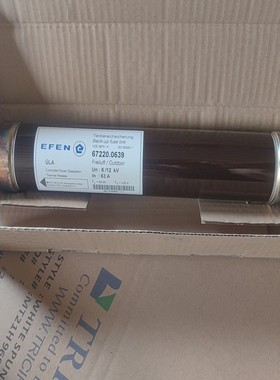 EFEN埃芬高压熔断器back-up67220-0639--议价商品