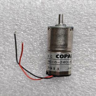 询》COPAL科宝减速电机HG16240AB00