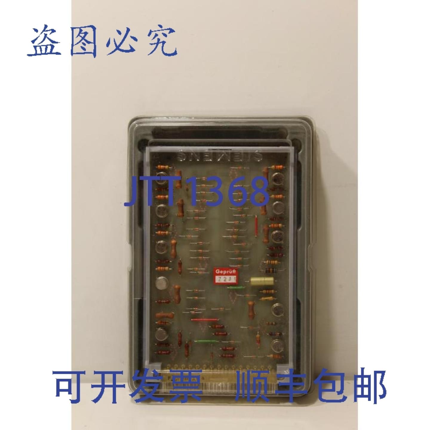 供应ARB11-P2D2533-1A