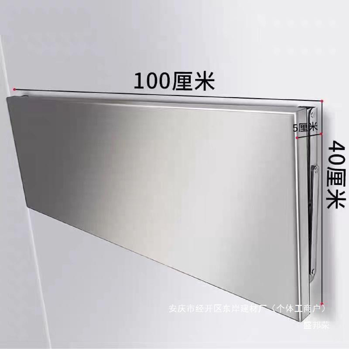 墙面厨房厨房打孔挂墙壁挂墙上置物架可折叠不锈钢家用餐桌折叠桌