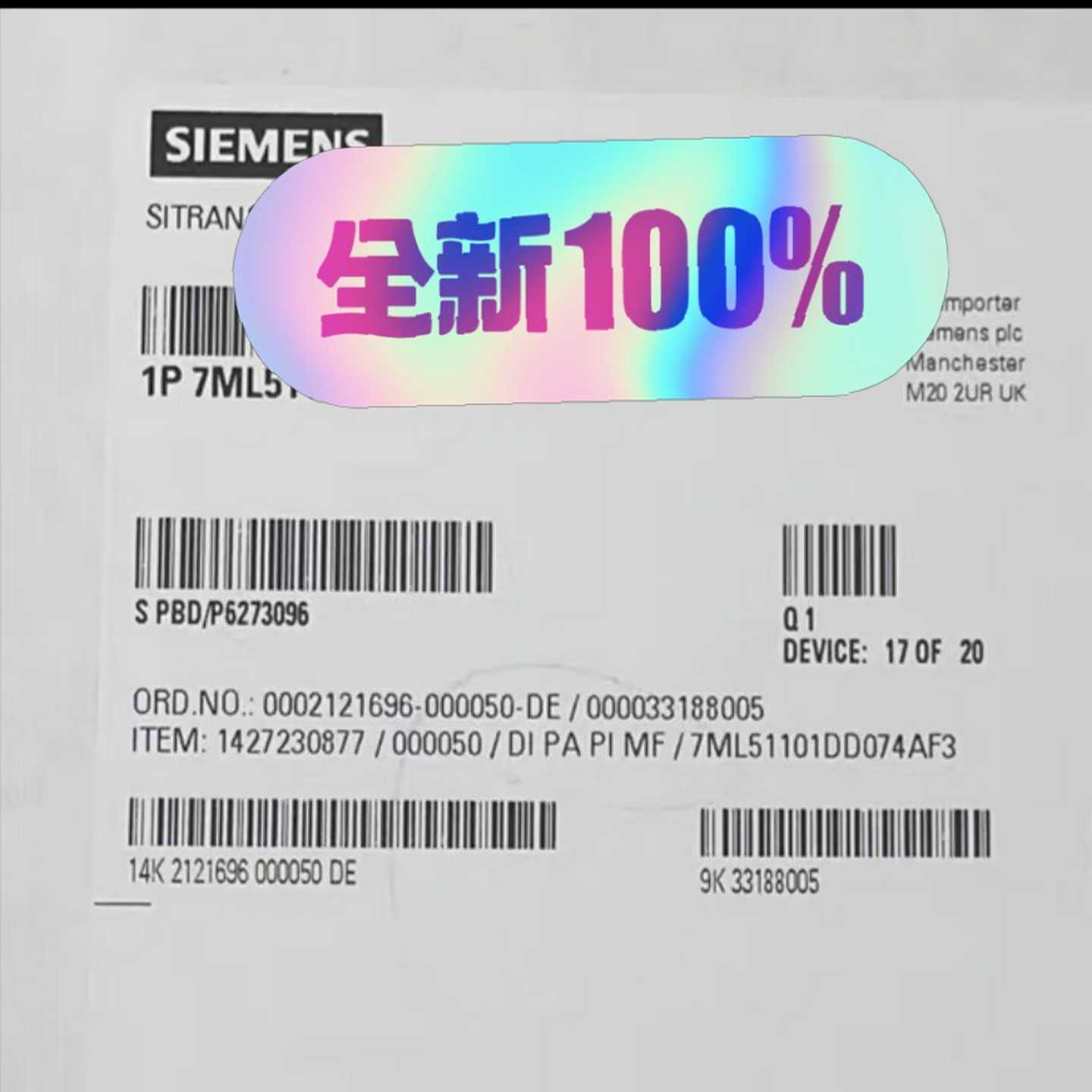 询价西门子LU240超声波液位计7ML5110-1GD07-4A