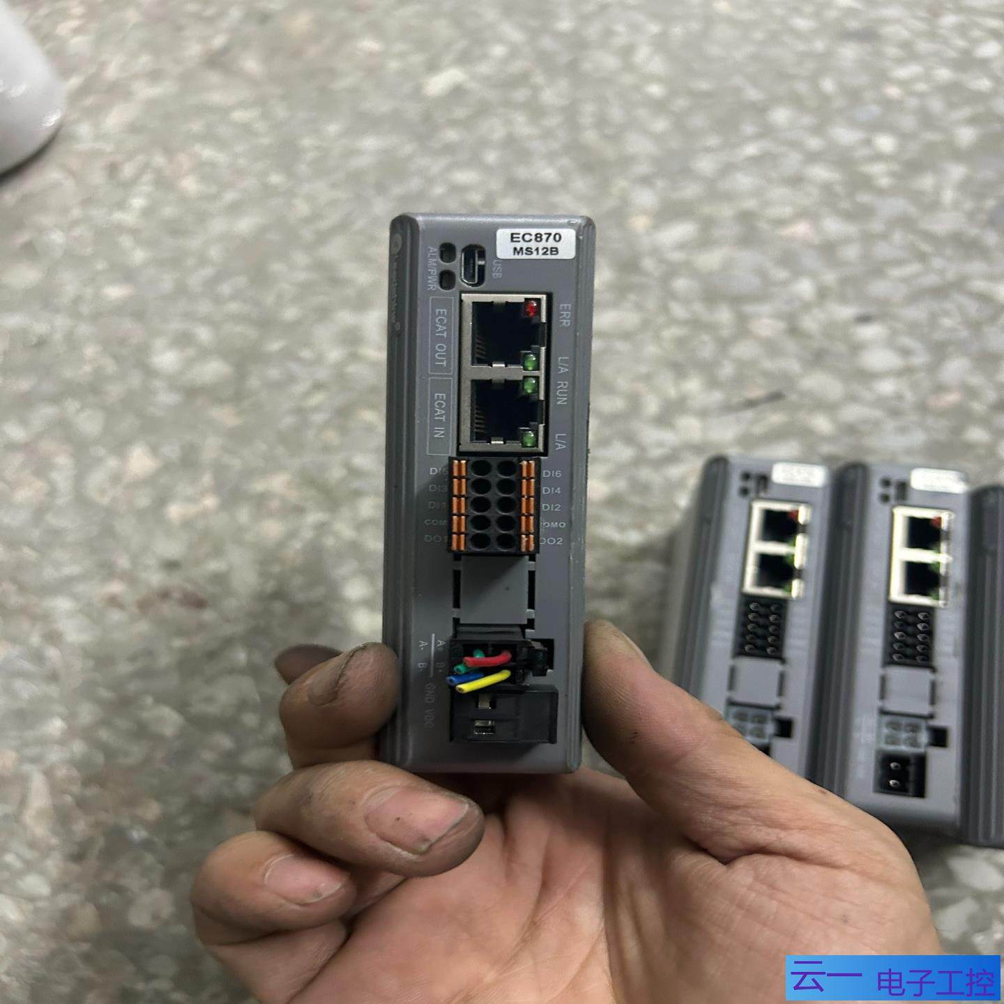 雷赛智能DM3C-EC870总线驱动；议价