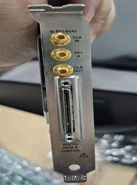 nipci-6542数字波形发生器，100mhz，功能询价