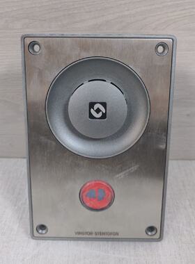 VINGTOR STENTOFON TCIS2 TURBINE COMPACT STANDARD 1008111020.