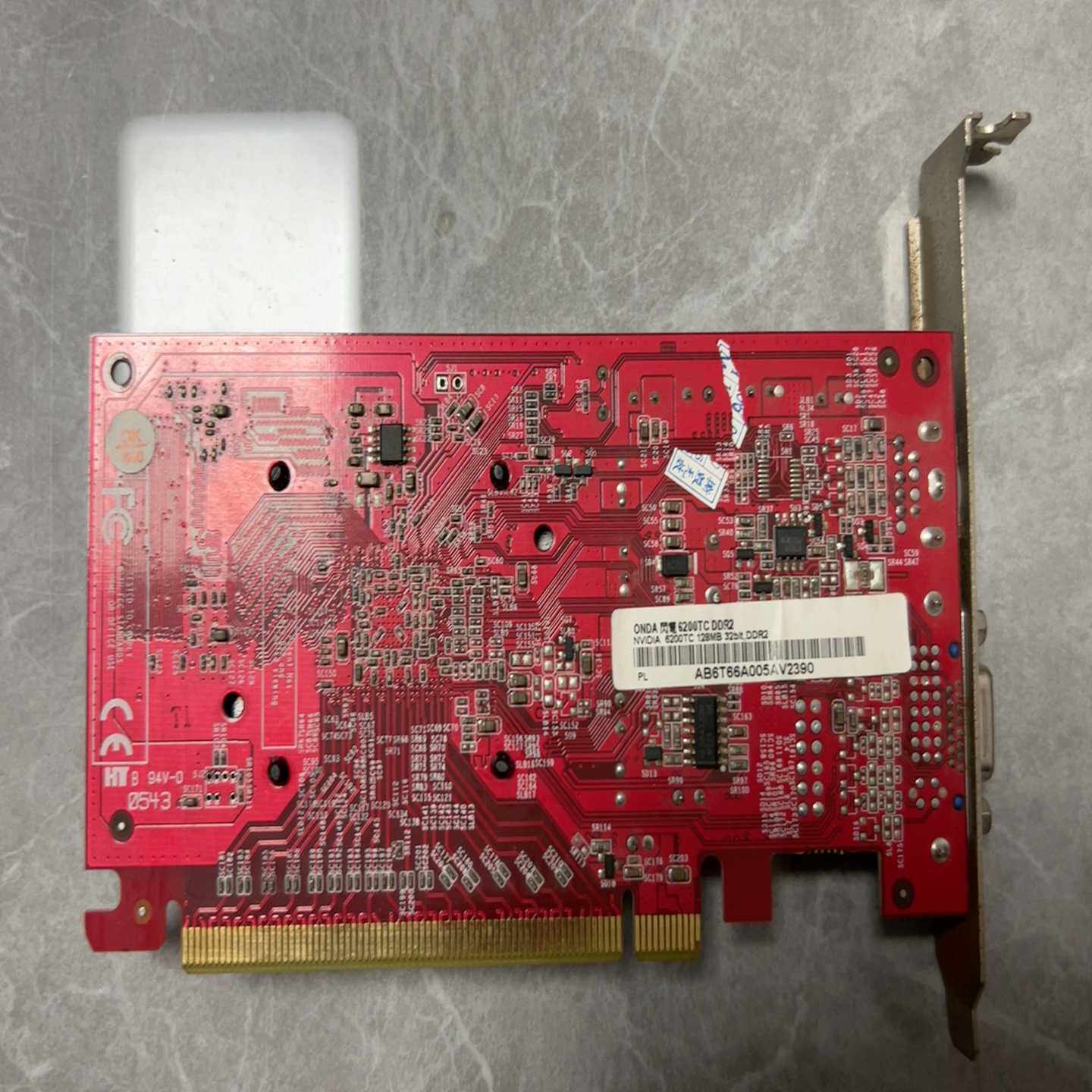 议价NVIDIA 6200TC 128MB 32bit DDR2