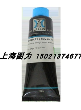 售前询价LUBCON耐高温润滑脂TERMOPLEX 2 TML货号300686德国进口