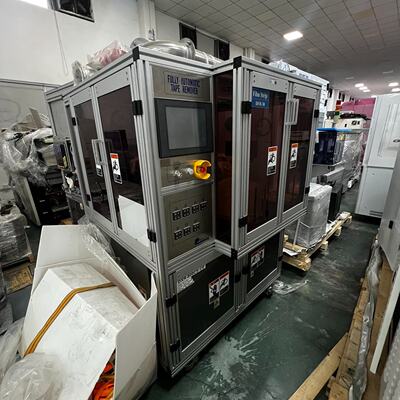 几乎全新Teikoku DXR-800CS-CE全自动覆—议价