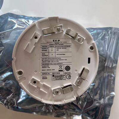Consilium康士廉EVP感烟探测器型号040020-议价