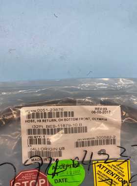 AMAT软管 0051-23876~询价